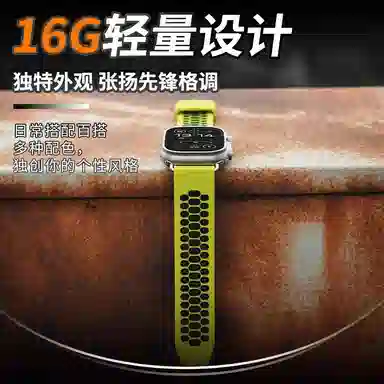 FZRT Apple Watch ultraS9 iwatch9876 SE 24mm