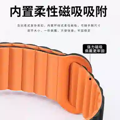 FZRT Galaxywatch65proclassic620mm