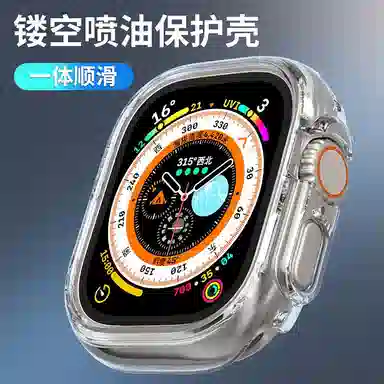 FZRT Apple Watch ultraultra2