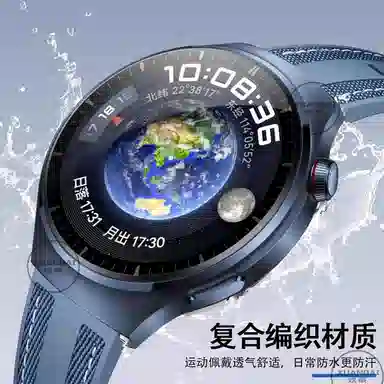 FZRT watch4proGT5GT4GT3gt2pro3pronew