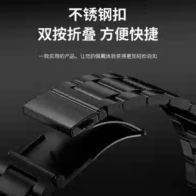 FZRT 220mm FIT4pro
