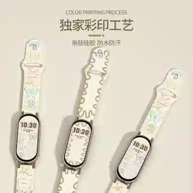 FZRT 876543NFC