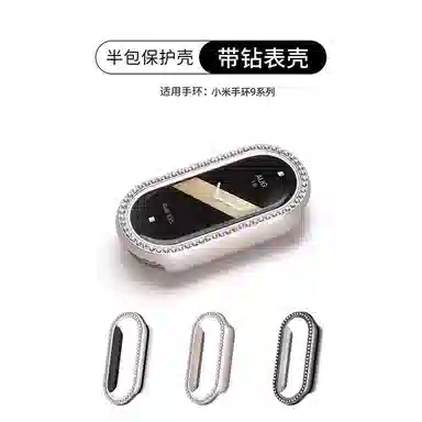 FZRT 98NFC