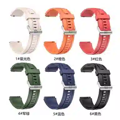 FZRT ultimateGT5GT4gt3watch43prorunner 22mm