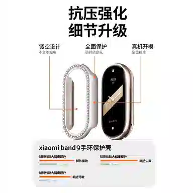 FZRT 98NFC