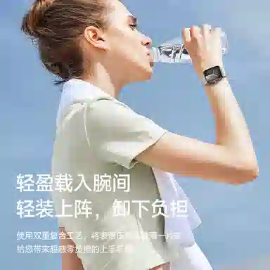 FZRT applewatchiwatch