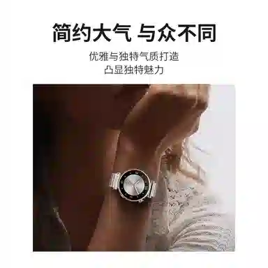 FZRT HUAWEIWATCH GT441mm18mm