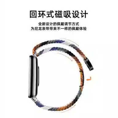 FZRT REDMI WATCH5watch4 130-220mm