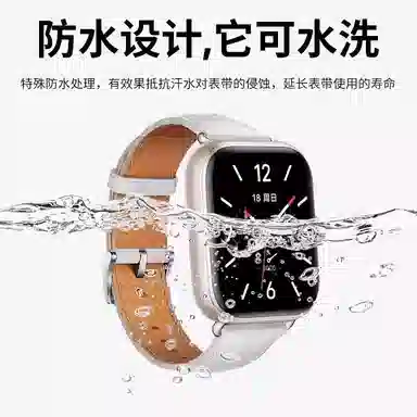 FZRT watch d2 130-220mm