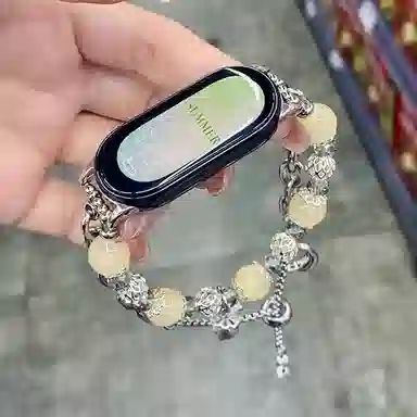 FZRT 876543NFC
