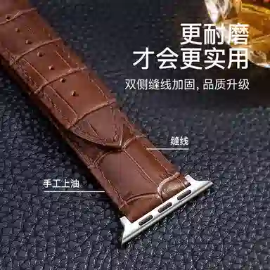 FZRT applewatch ultraiwatch987
