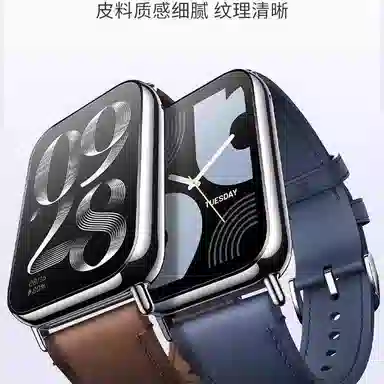 FZRT 9proXiaomi8pro