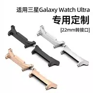 FZRT watch ultra47mm22mm
