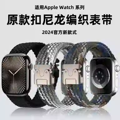 FZRT applewatch10iwatch98765 ultra2