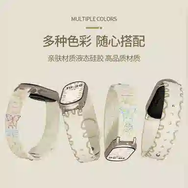 FZRT 876543NFC