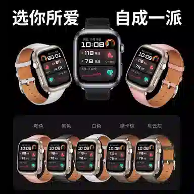 FZRT watch d2 130-220mm