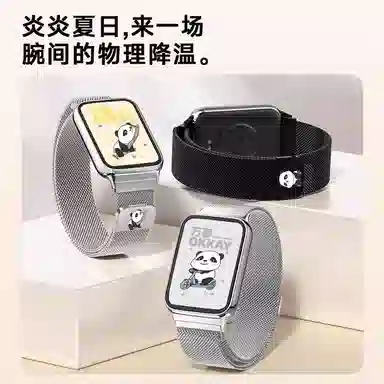 FZRT 130-220mm 9pro8prowatch5watch4