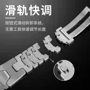 FZRT OPPO 130-240mm watchX2X3pro32DLC