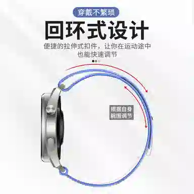 FZRT watch6 Galaxywatch5pro43