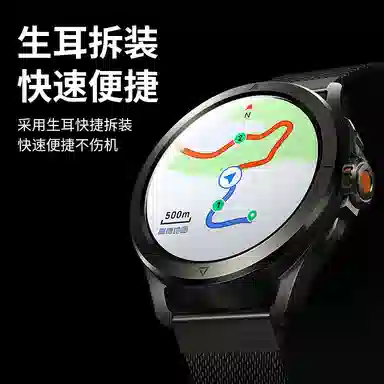 FZRT watchS4 Sport 22mm