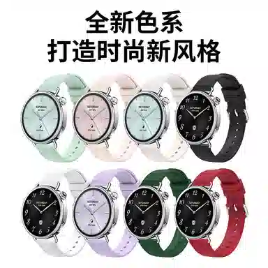 FZRT 192mm watchS4 S3S2S1ColorColor2