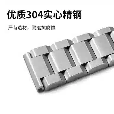 FZRT OPPOWatch Xwatch4pro3pro