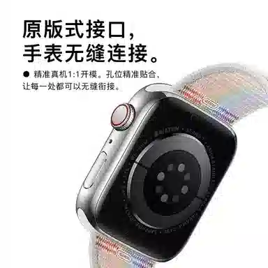 FZRT Apple Watch Series987 ultra2
