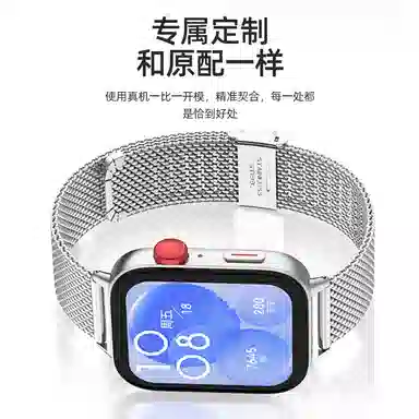 FZRT watchfit3watchFIT21
