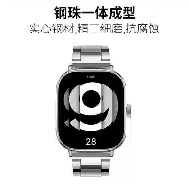 FZRT watch48proRedmi watch4
