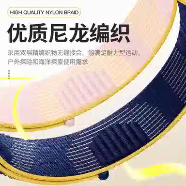 FZRT 98HUAWEI band NFC