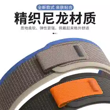 FZRT watch4gt4GT34pro3probuds