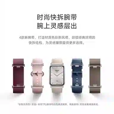 FZRT 9pro8pro watch5watch4