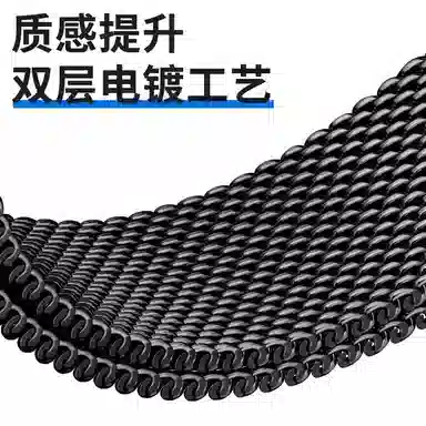 FZRT 98nfc7 206mm