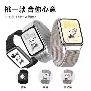 FZRT 130-220mm 9pro8prowatch5watch4