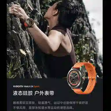 FZRT Xiaomi watchS4 sportwatchS3S2S1procolor2