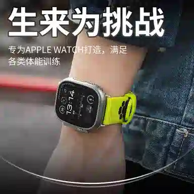 FZRT Apple Watch ultraS9 iwatch9876 SE 24mm