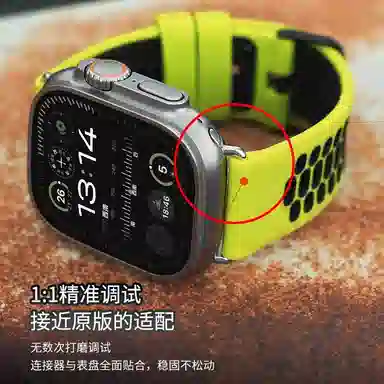 FZRT Apple Watch ultraS9 iwatch9876 SE 24mm