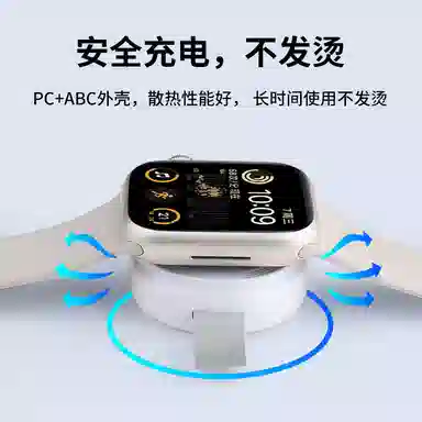 FZRT applewatch9iwatch8ultraS7