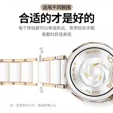 FZRT OPPO 130-180mm watchx2mini