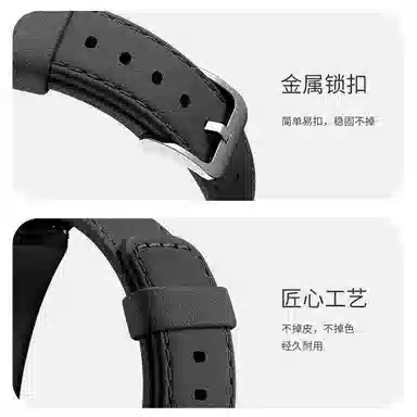 FZRT HUAWEI B7B6B3 16mm