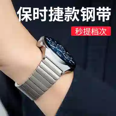 FZRT GT4gt3gt2prowatch43proGS4