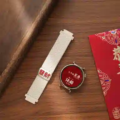 FZRT watch76543ultra 130mm