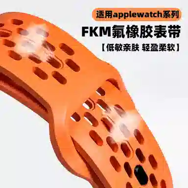 FZRT Apple Watch ultraiWatch S9S8S7S6 FKM 49mm