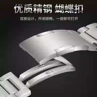 FZRT HUAWEI WATCH GT