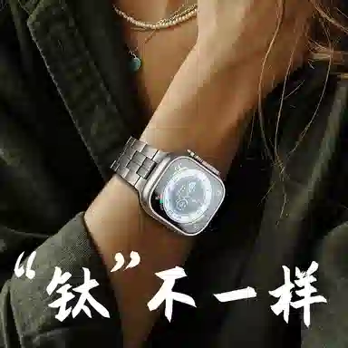 FZRT Apple Watch ultraS9s8S749mm