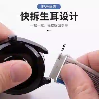 FZRT watch6 Galaxywatch5pro43