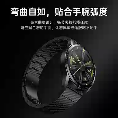 FZRT GT4GT3gt2prowatch43proGS4gt runner 22mm