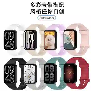 FZRT 9pro8PROwatch5watch4