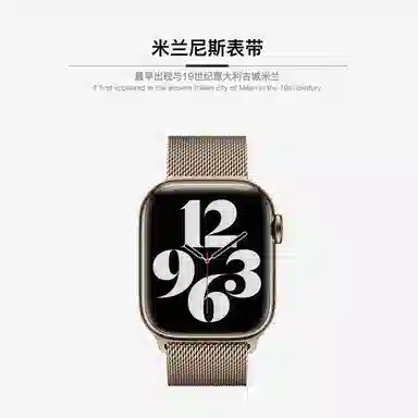 FZRT iwatch10S9S8S109SE8S7S6ultra2