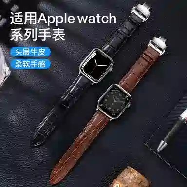 FZRT applewatch ultraiwatch987